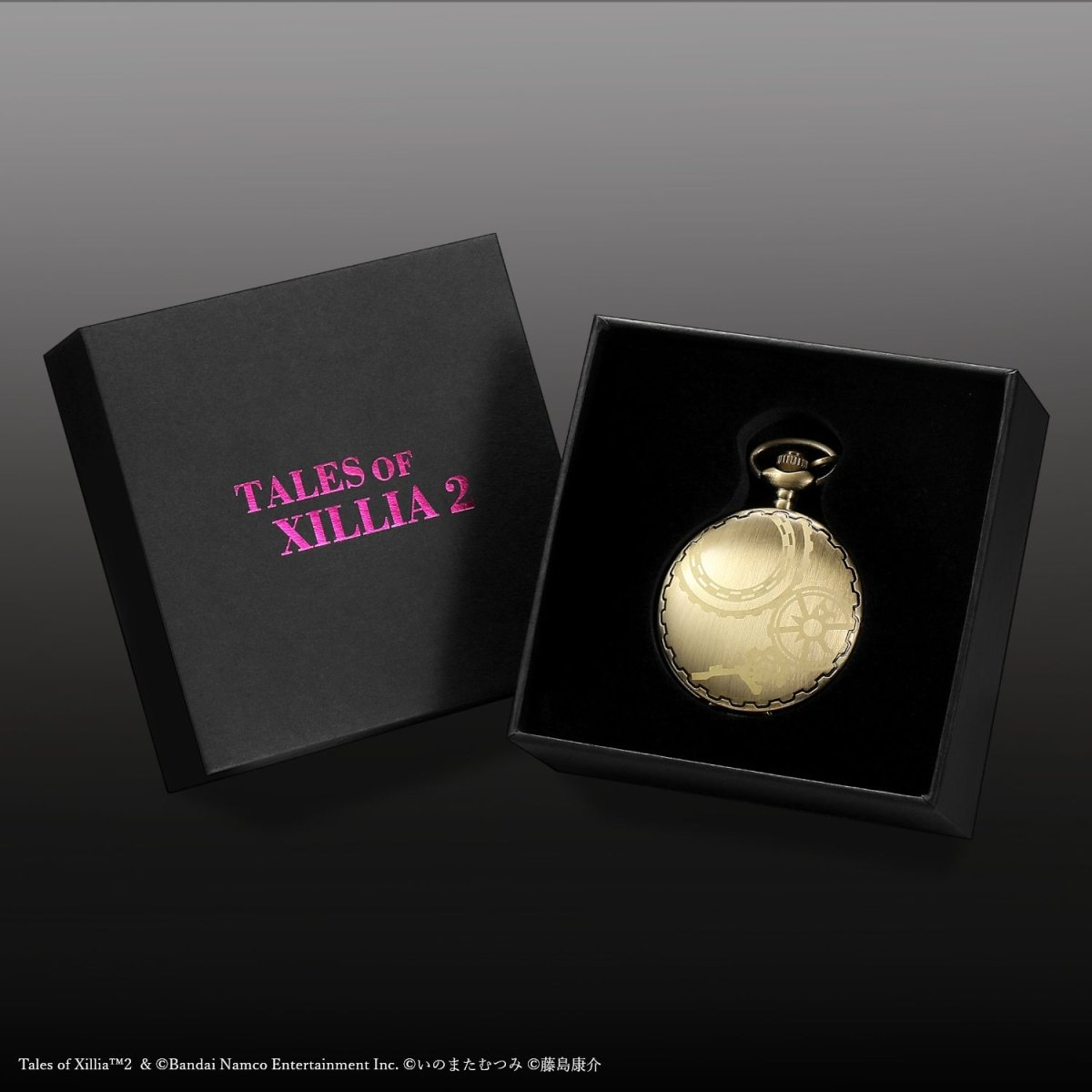 テイルズ オブ エクシリア2」懐中時計 アンティークゴールド