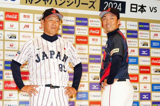 侍Jが新ユニホームを発表 ビジター用に赤のグラデーション「今までに