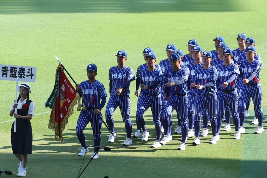 高校野球の