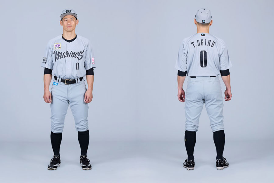 ロッテ、30年の時を経て復刻…愛された