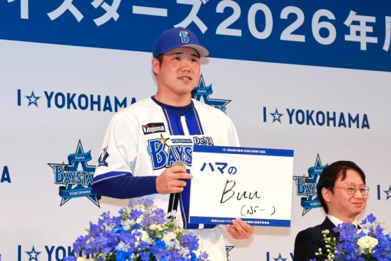 DeNAがドラ1に1桁「3」を託したワケ 新人王目指し「重荷に感じず自分