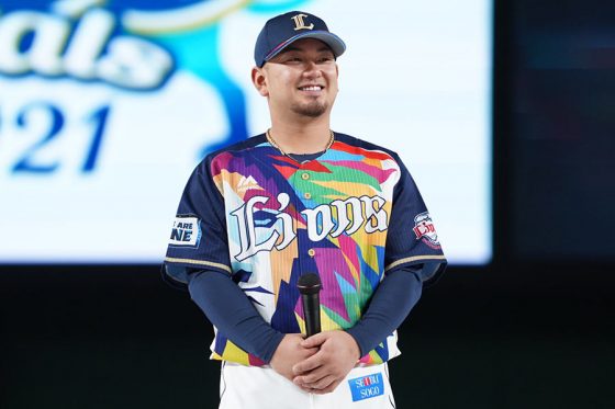 西武が斬新な夏季限定