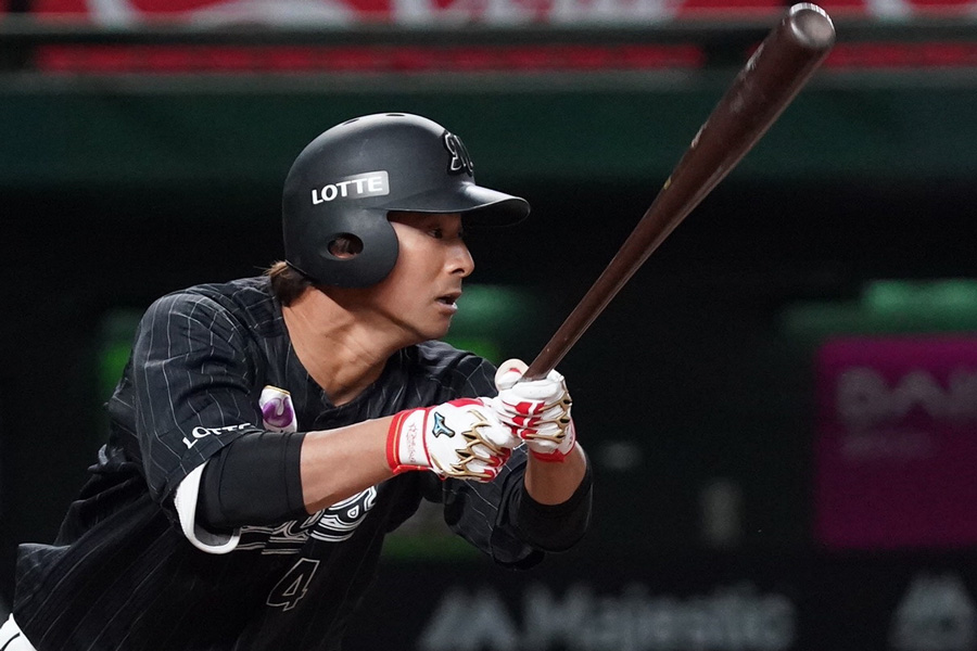 ロッテに浸透する