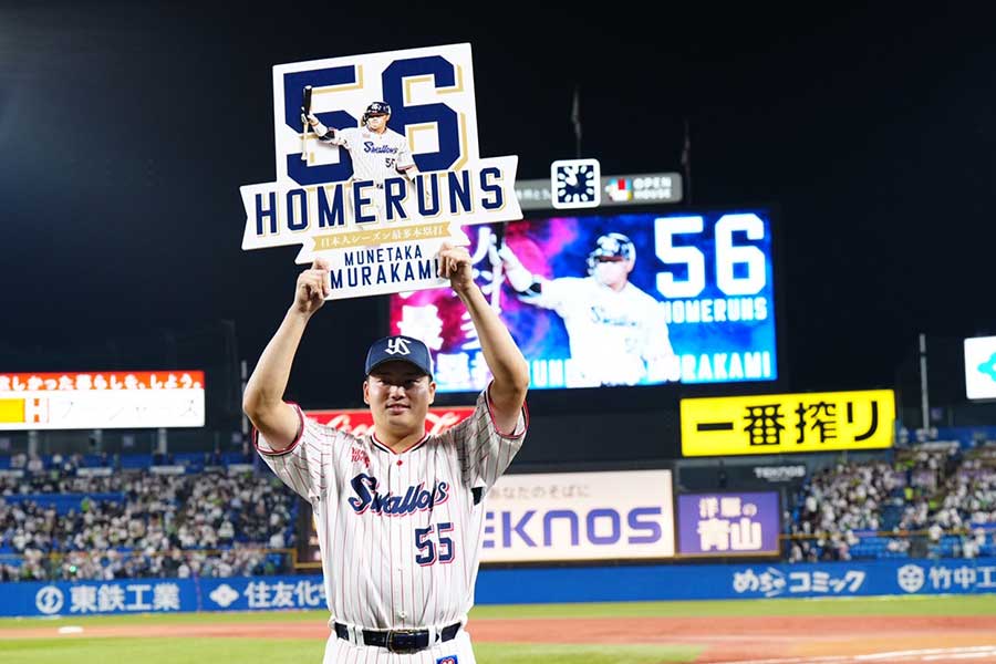 村上宗隆、王氏超え56号に米ファンも反応「日本人の中で最高」「ボンズ