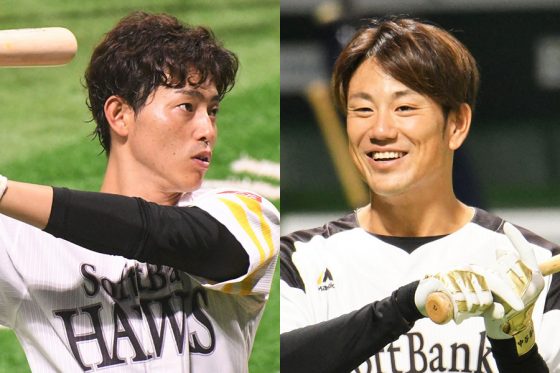 中谷将大、釜元豪が現役引退で鷹の球団職員に転身 黒瀬健太ら新入団