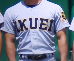 宮城県代表 仙台育英高校｜2017年夏の甲子園出場校のユニフォーム大