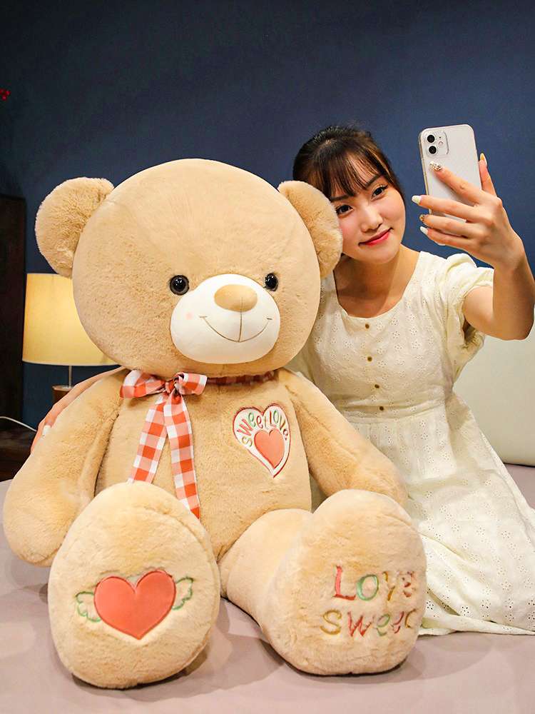 くま ぬいぐるみ｜心あたたまる癒やしのくまぬいぐるみ くま|くま