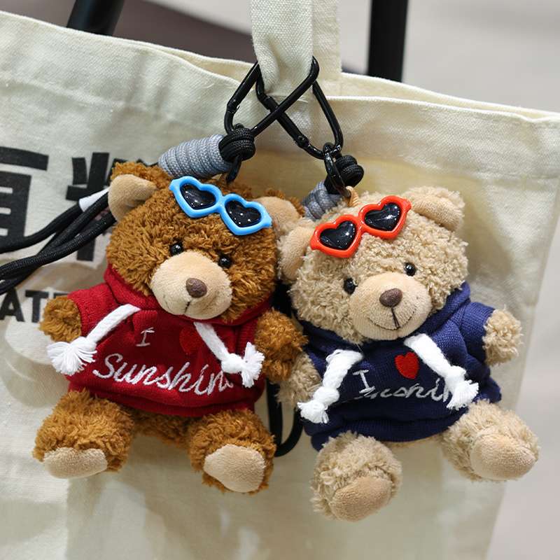 くまぬいぐるみ サングラスかけた ハートキーホルダー くま くま|くま
