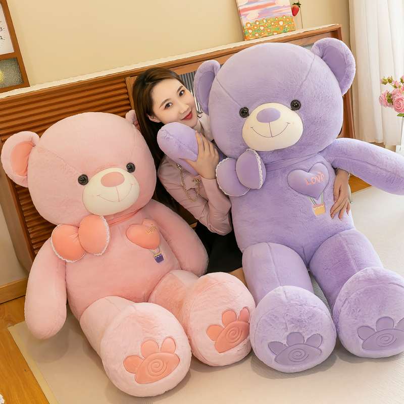 やすらぎハートくまぬいぐるみ くま カラフル(大)|くまぬいぐるみ専門