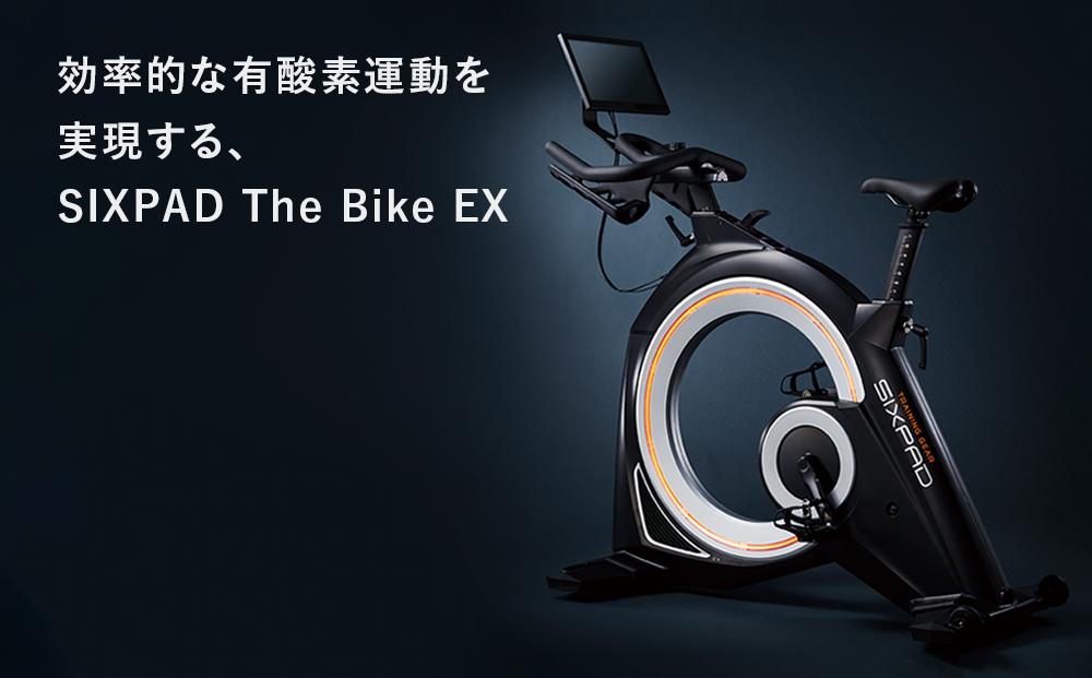 SIXPAD The Bike EX シックスパッド トレーニング バイク 家電 | JTBの