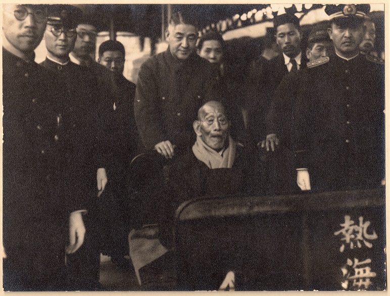 清浦奎吾 / ふるさと山鹿の歴史