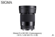SIGMA 10-18mm F2.8 DC DN| Contemporary【ソニーEマウント】 | 【公式