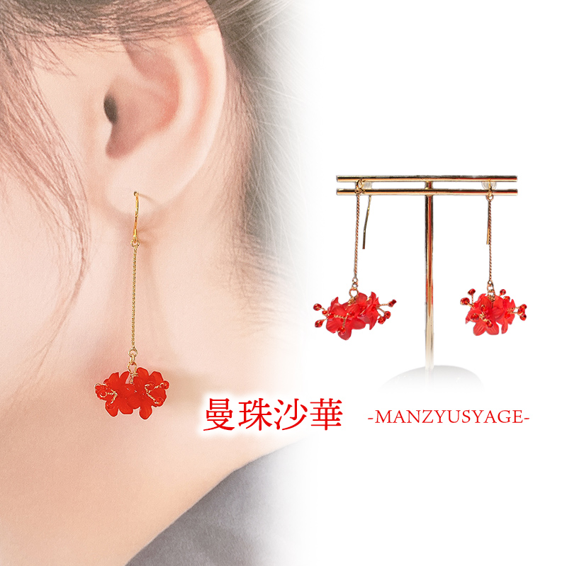 幸手市権現堂3点セット 桜・紫陽花・曼珠沙華のピアス【イヤリングへの