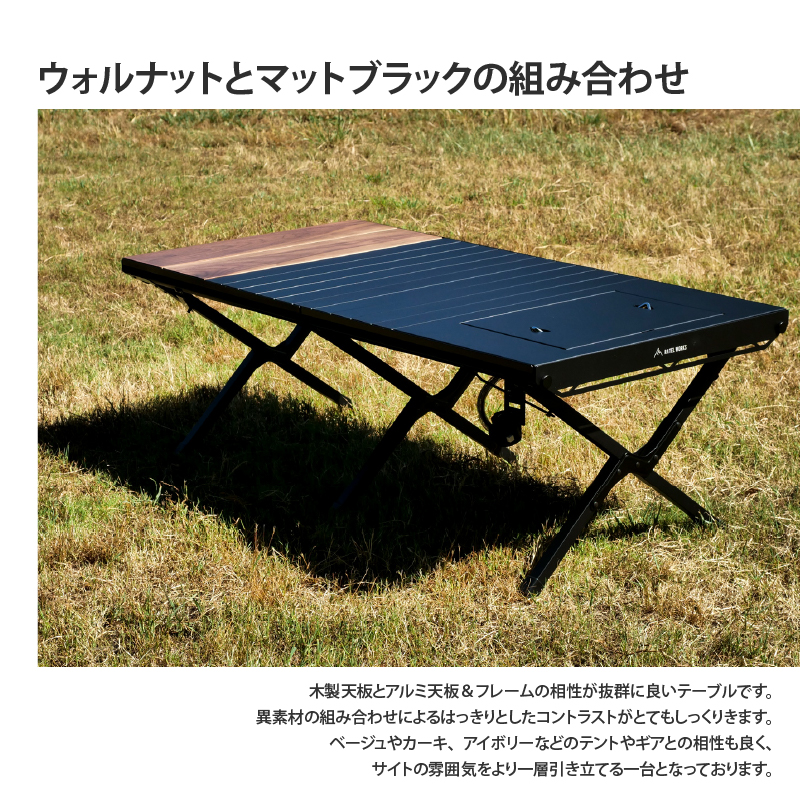 RATEL WORKS（ラーテルワークス） 】WOOD PANEL TABLE120(ウッドパネル