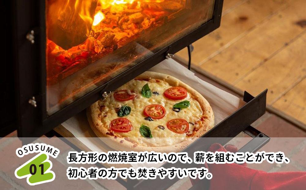 新保製作所 ロマンチカル 薪ストーブ 煙突横出し ピザオーブン付 脚長