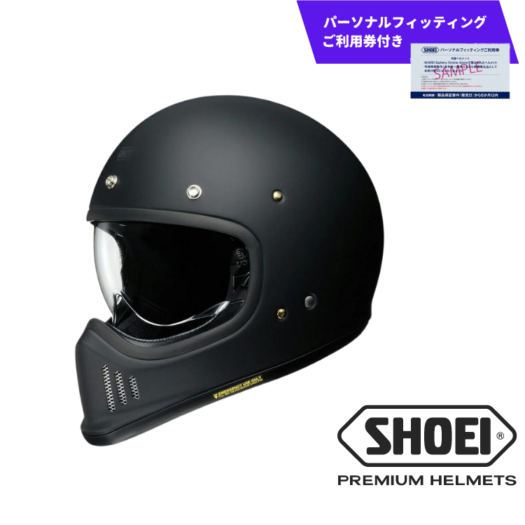 SHOEIヘルメット「EX-ZERO マットブラック」XXLサイズ パーソナル