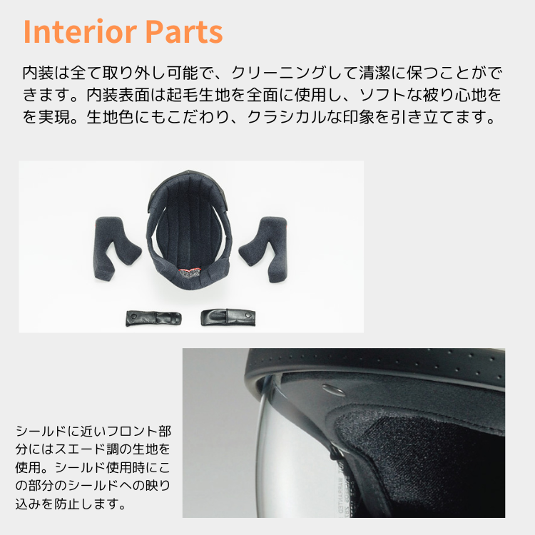 SHOEIヘルメット「EX-ZERO マットブラック」XXLサイズ パーソナル