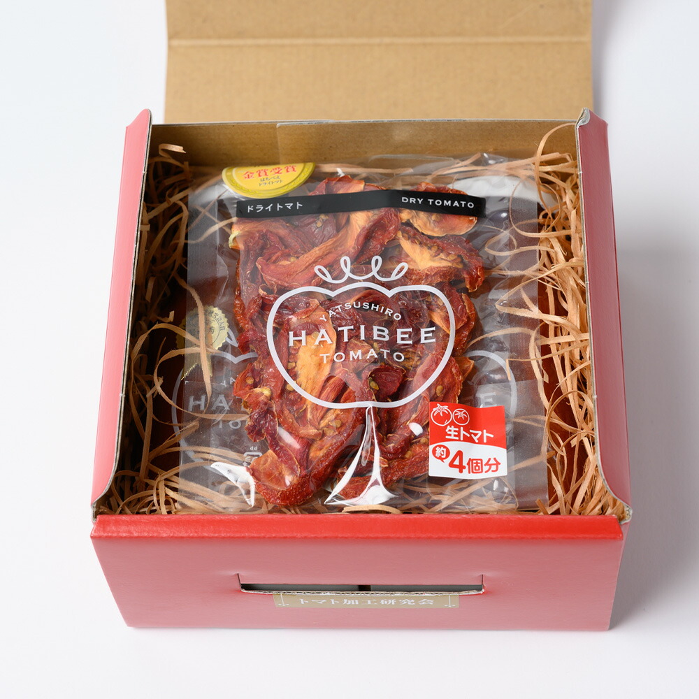 はちべえトマト加工品 ギフトセット（トマトケチャップ、ドライトマト