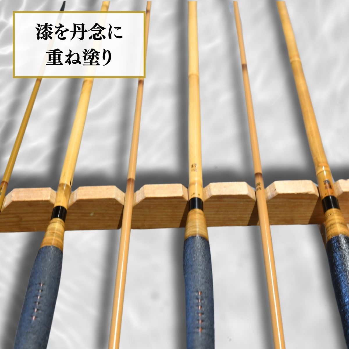 口巻仕様ヘラ竿3本セット(8尺・9尺・10尺)【釣り具 釣具 釣り竿 釣竿