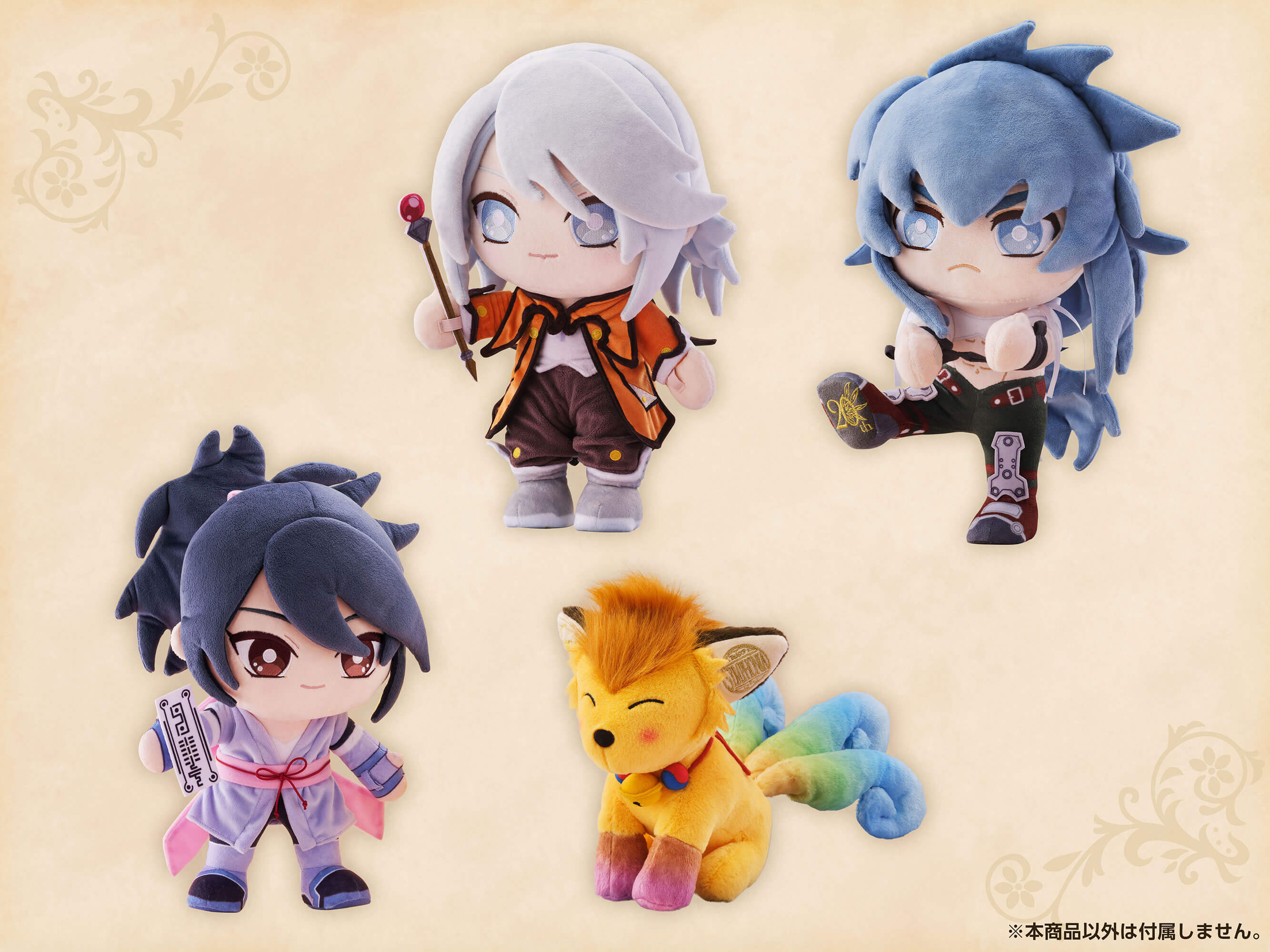 コリン 20thアニバーサリーぬいぐるみ – フィギュア通販はFURYU HOBBY MALL