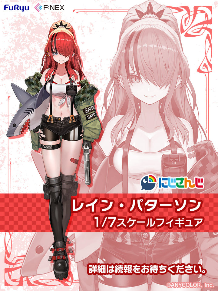 にじさんじ｜NIJISANJIの商品一覧 – フィギュア通販はFURYU HOBBY MALL