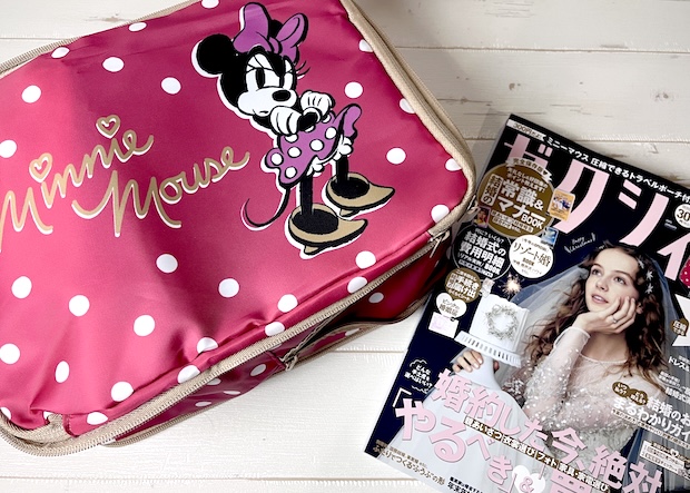 これ、300円って信じられる？驚きのコスパを誇るゼクシィ1月号の付録