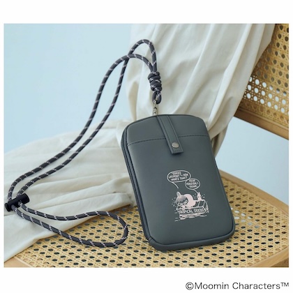 リンネル 2025年 7月号 雑誌 付録 [MOOMIN (ムーミン) リトルミイ