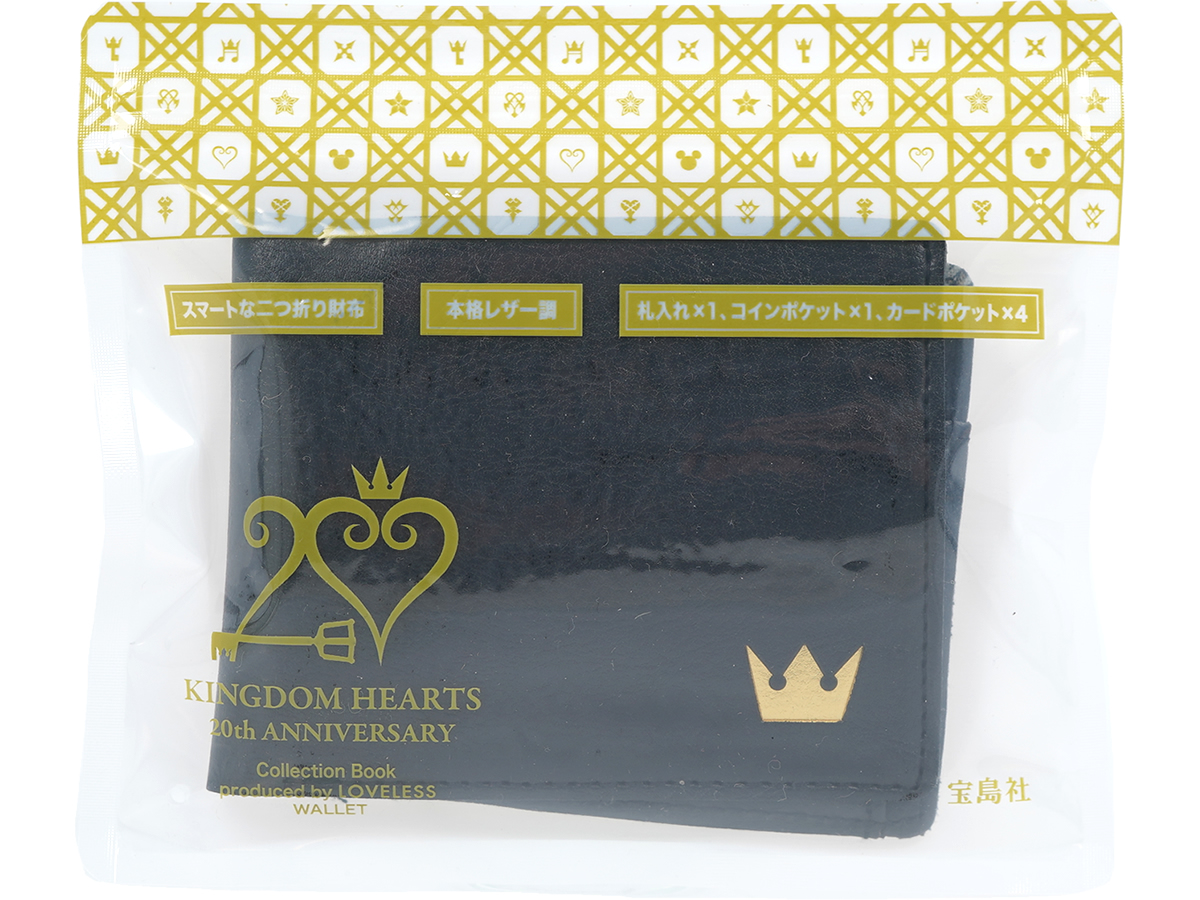 KINGDOM HEARTS 20th ANNIVERSARY Collection Book produced by