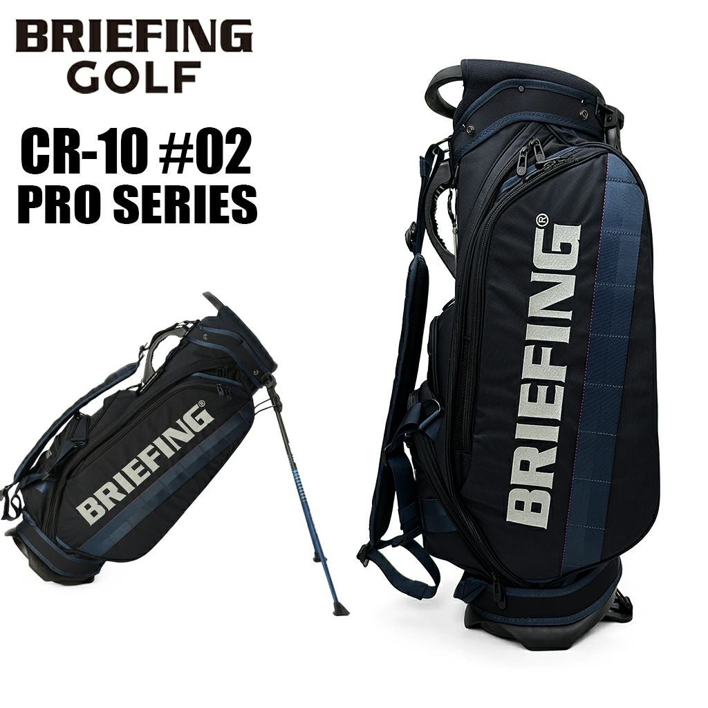 正規取扱店】 ブリーフィング CR-4K SET L brg233d21