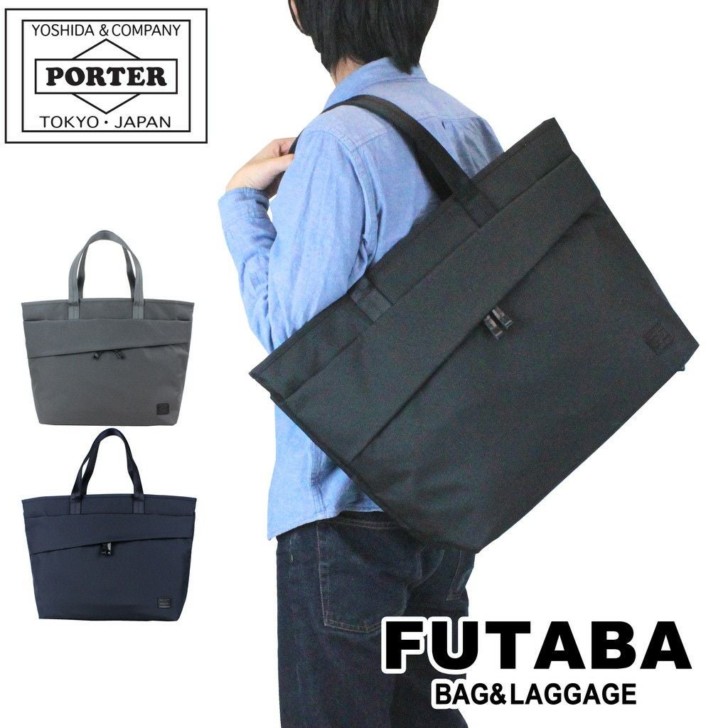 正規取扱店】 吉田カバン PORTER ポーター トートバッグ 695-05761