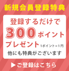 ボウリングボール ロトグリップ ROTOGRIP】RGジェスタークリア