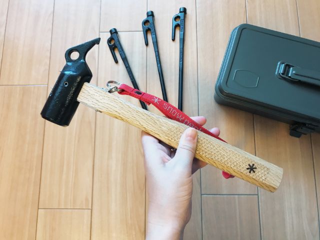最初から買えば良かった！スノーピークのペグ＆ハンマーがキャンプ