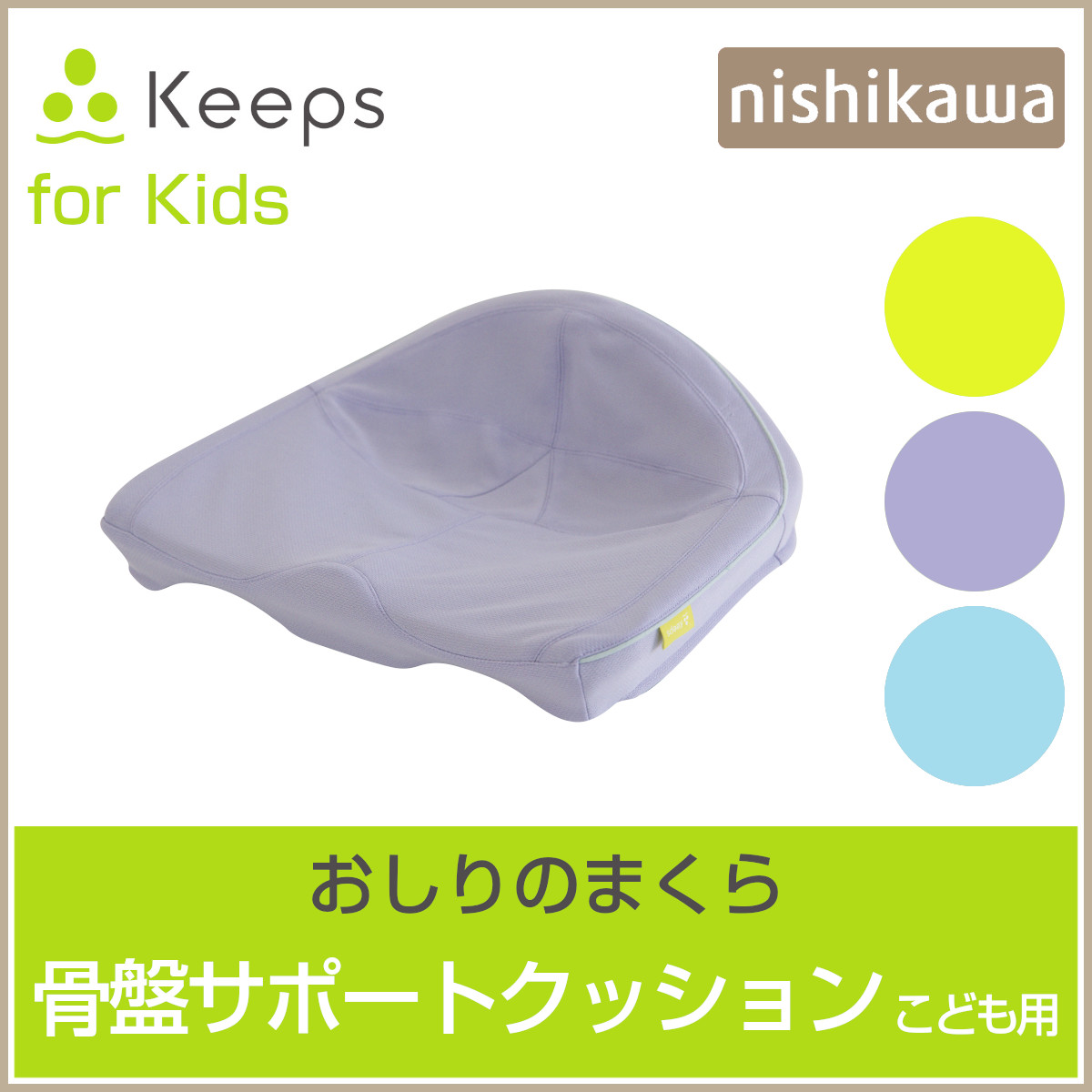 お盆限定値下げ　Krist サイン付きクッション sotus KRIST - タイBL・タイGLドラマグッズ通販サイト タイドラミ