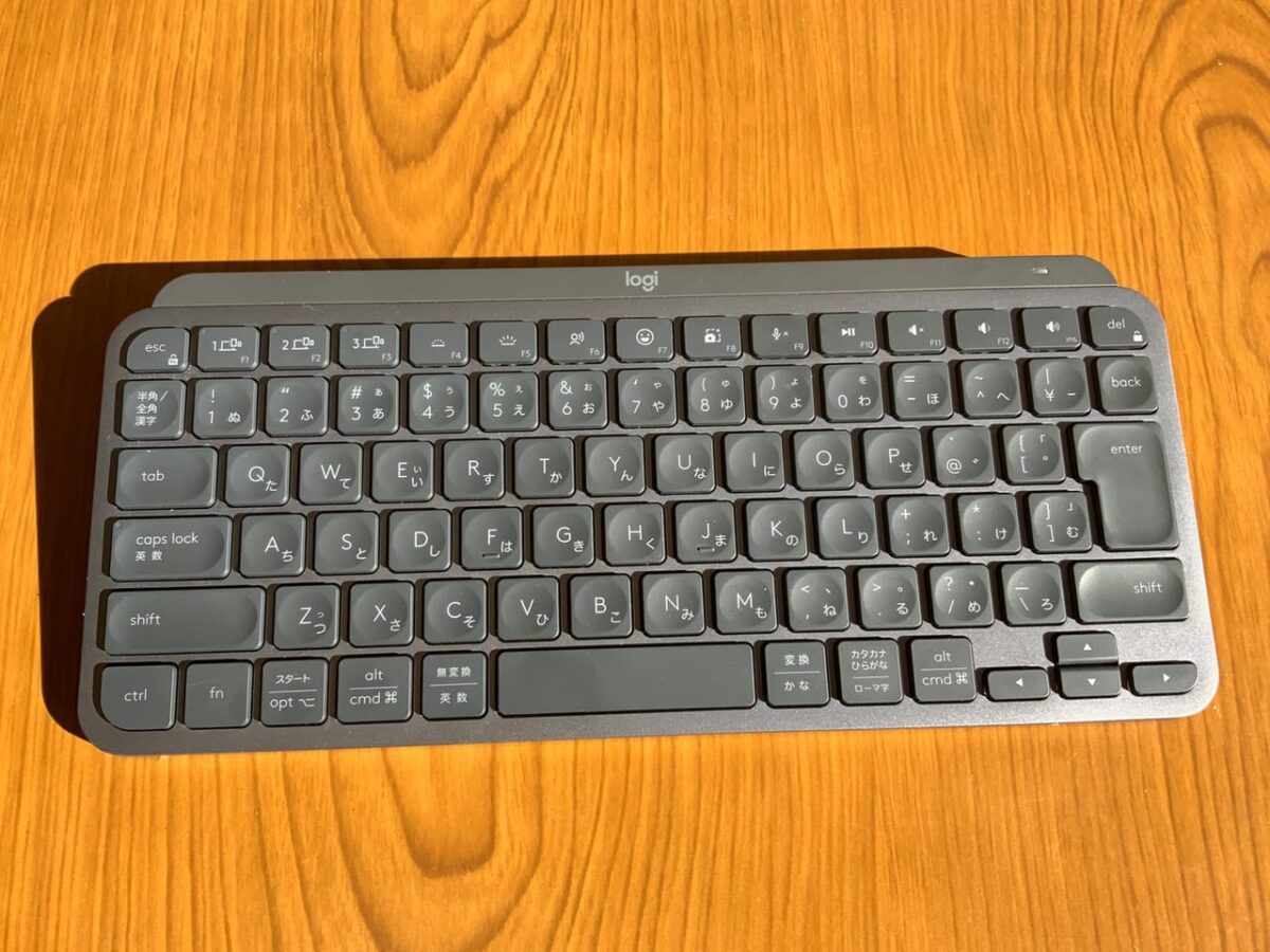 Mac】MX Keys miniがJIS配列でなくUS配列になる時のキーボード設定方法！