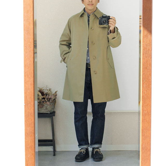 SOUTIENCOL – Slip On.