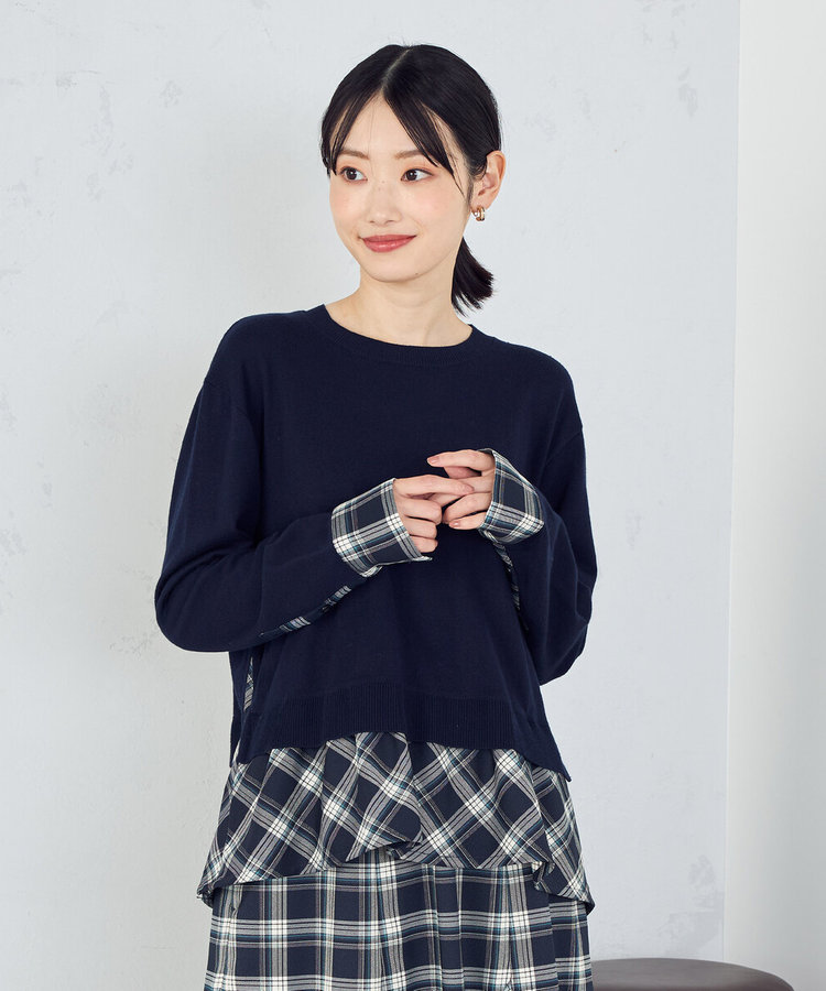 セットアップ対応】ニットとタータンチェックのコンビネーションプル