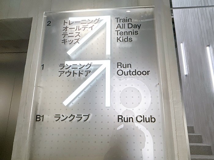 スイス発「On」銀座に旗艦店オープン！ 世界で2番目の規模を誇る体験型