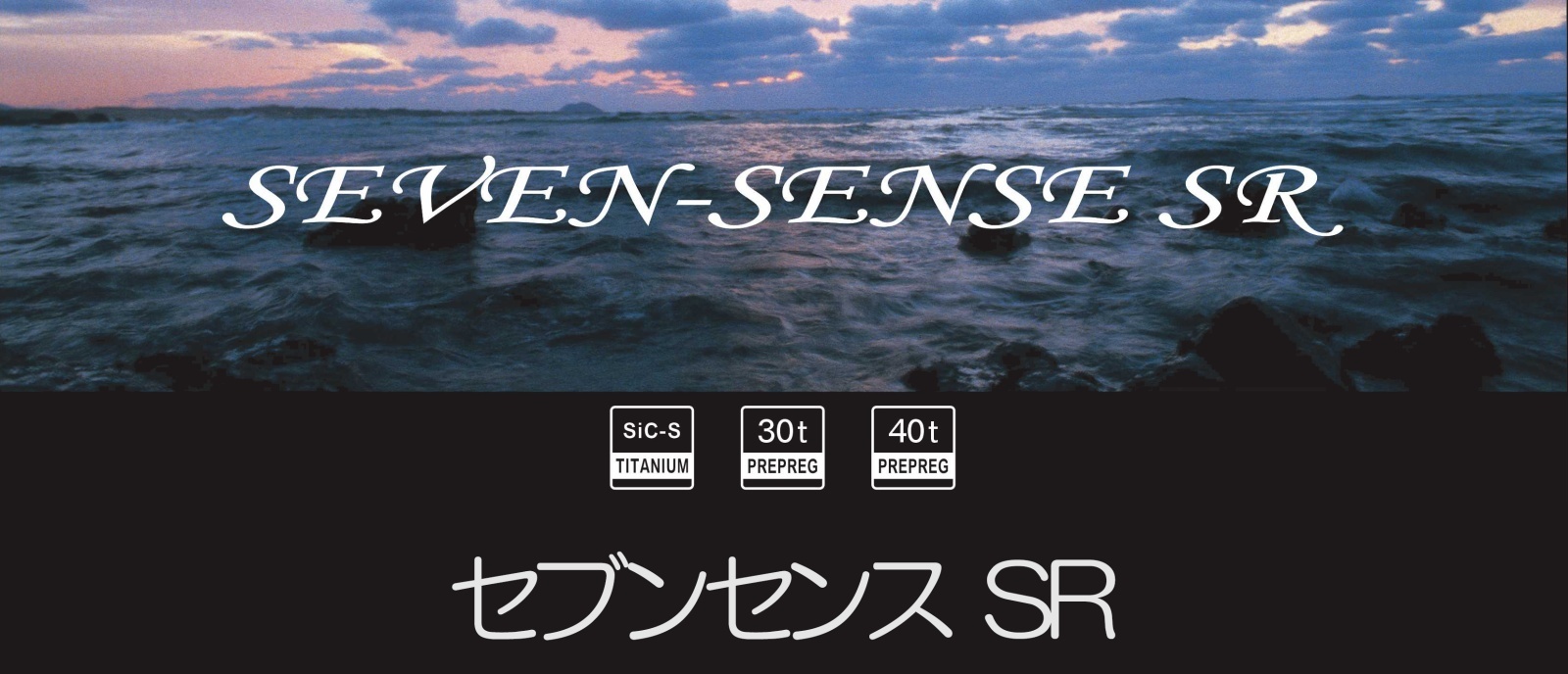 MID WATER Wading costum MWS-952-SR