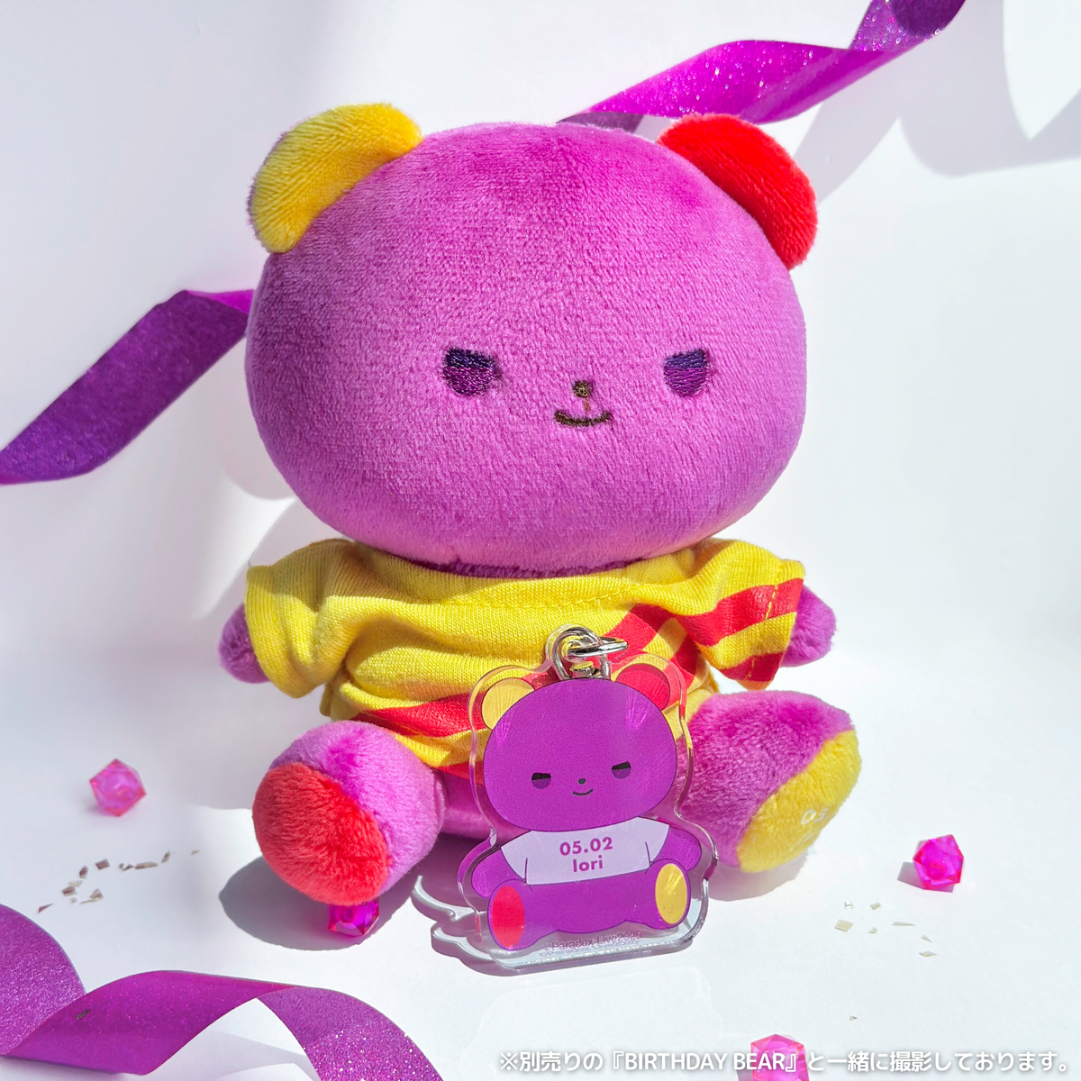 Paradox Live BIRTHDAY GOODS 2025 翠石 依織 – GCRESTORE ジークレストア
