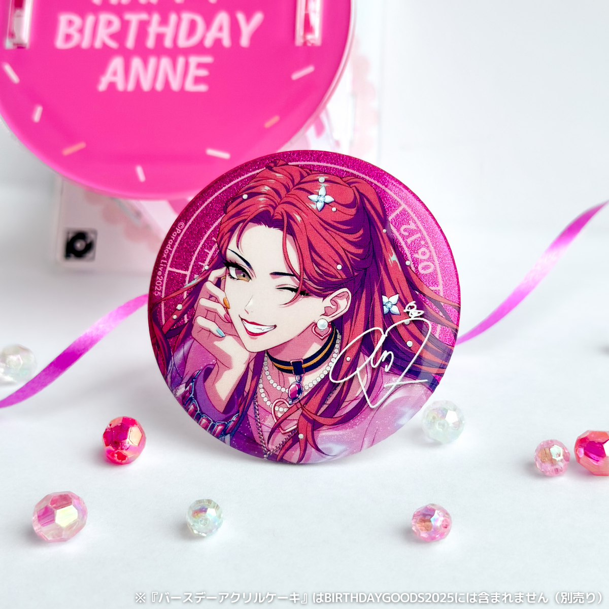 Paradox Live BIRTHDAY GOODS 2025 アン・フォークナー – GCRESTORE