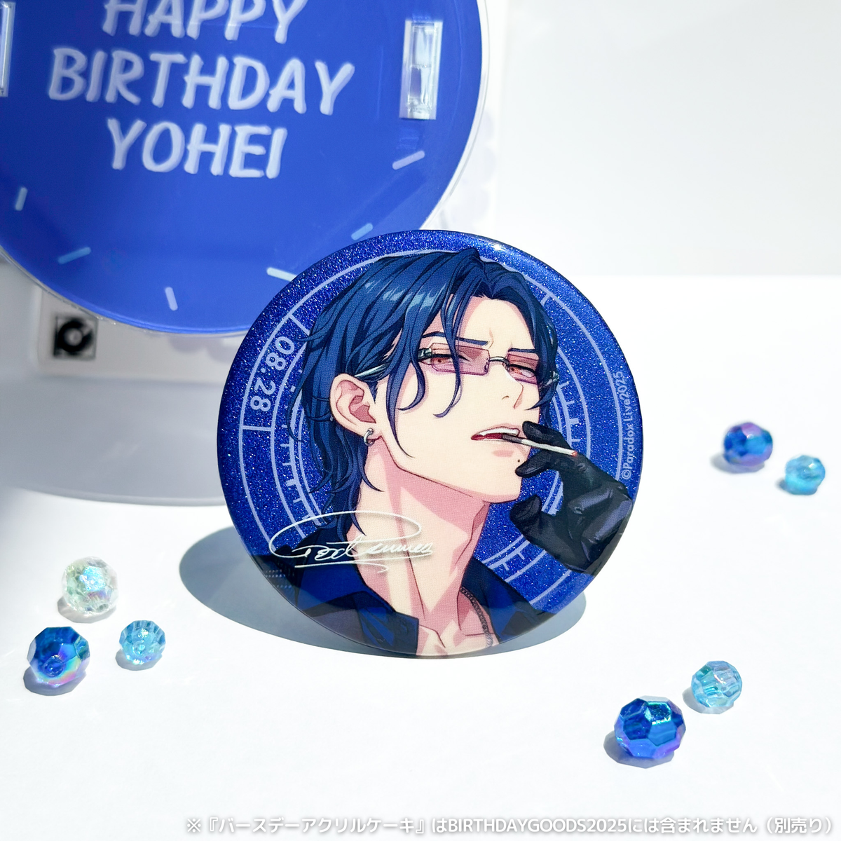Paradox Live BIRTHDAY GOODS 2025 神林 匋平 – GCRESTORE ジークレストア
