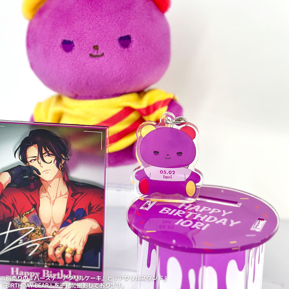 Paradox Live BIRTHDAY GOODS 2025 翠石 依織 – GCRESTORE ジークレストア