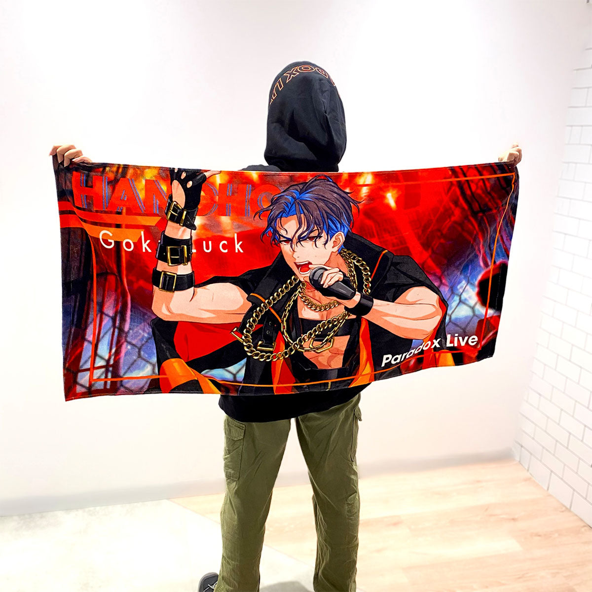 ヒプノシスマイク flava2 ビッグタオル 天国獄 ヒプノシスマイク