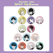 GCP20250415DP_1.png?v=