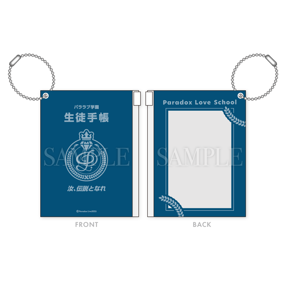 GCP20250506DP_355bf26f-4de1-