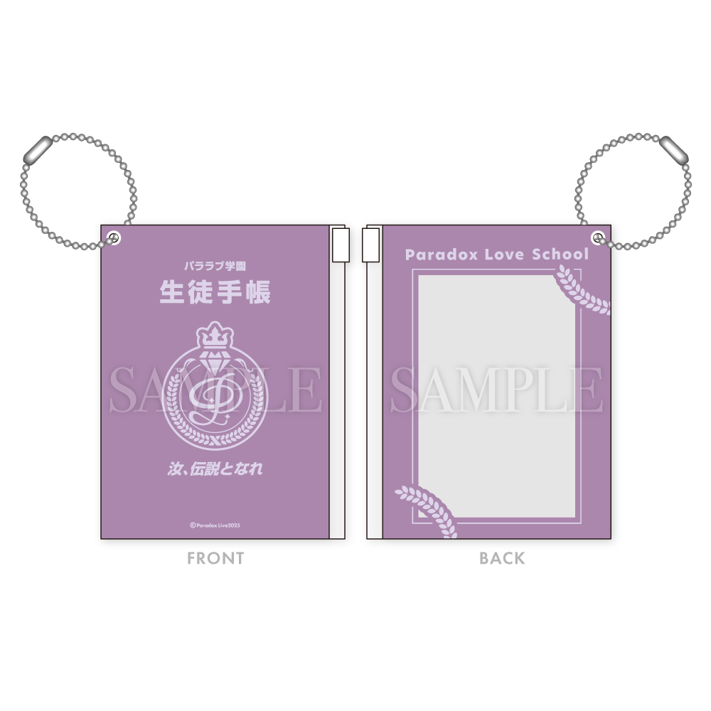 GCP20250507DP_f16584f3-c213-