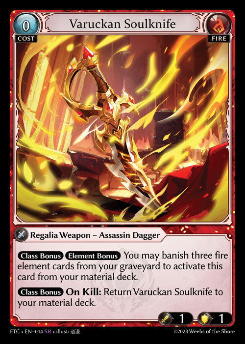 Fractured Crown Release Notes, Grand Archive TCG