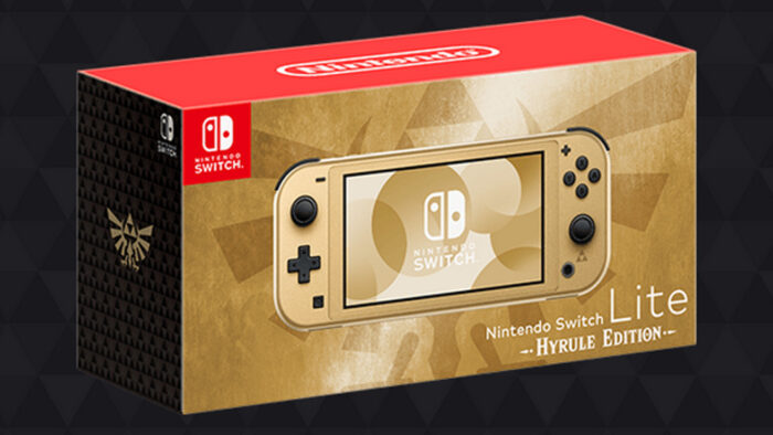 Nintendo Switch Lite ハイラルエディション、予約。数量限定なのか