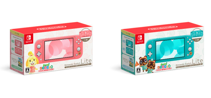 Nintendo Switch Lite あつまれ どうぶつの森セット、予約。あつ森が
