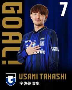 忖度なき採点＆寸評】この劇的ドローを評価していいのか…気になるのは